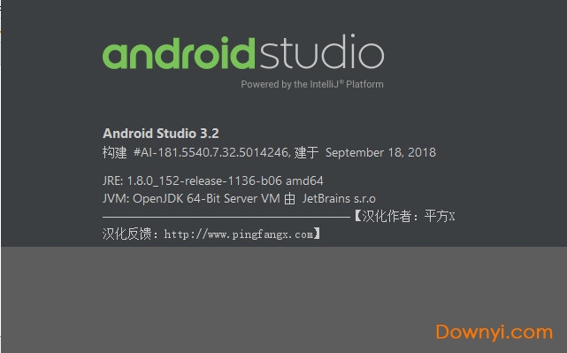 android studio中文破解版