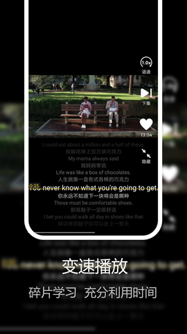 美剧星球app2022最新版
