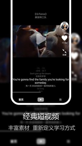 美剧星球app2022最新版