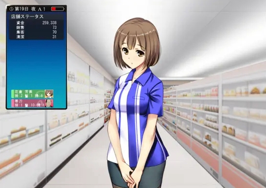少女便利店Z结局攻略