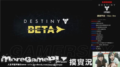 命运-游戏图文攻略_Beta测试版