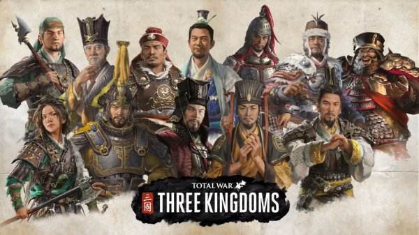 全面战争三国1.70版控制台代码汇总