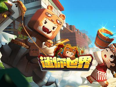 迷你世界-怪物血量大全