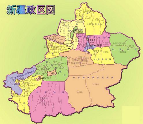 新疆地图全图