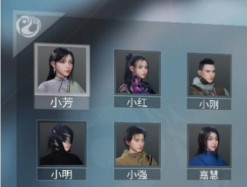 封灵档案全人物技能效果详解