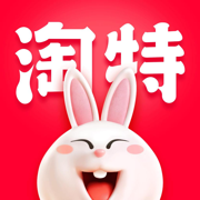 淘宝特价版app(淘特)