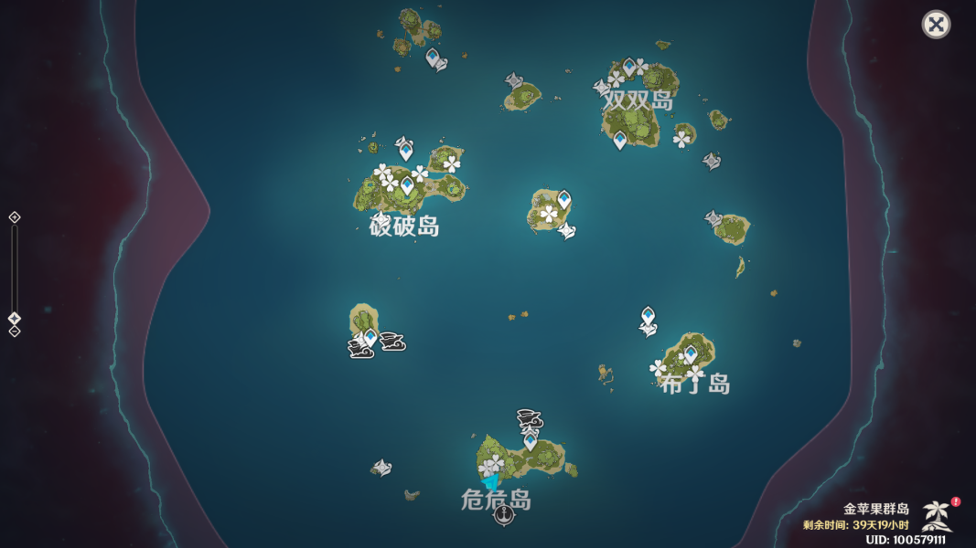 原神幻境海螺位置大全
