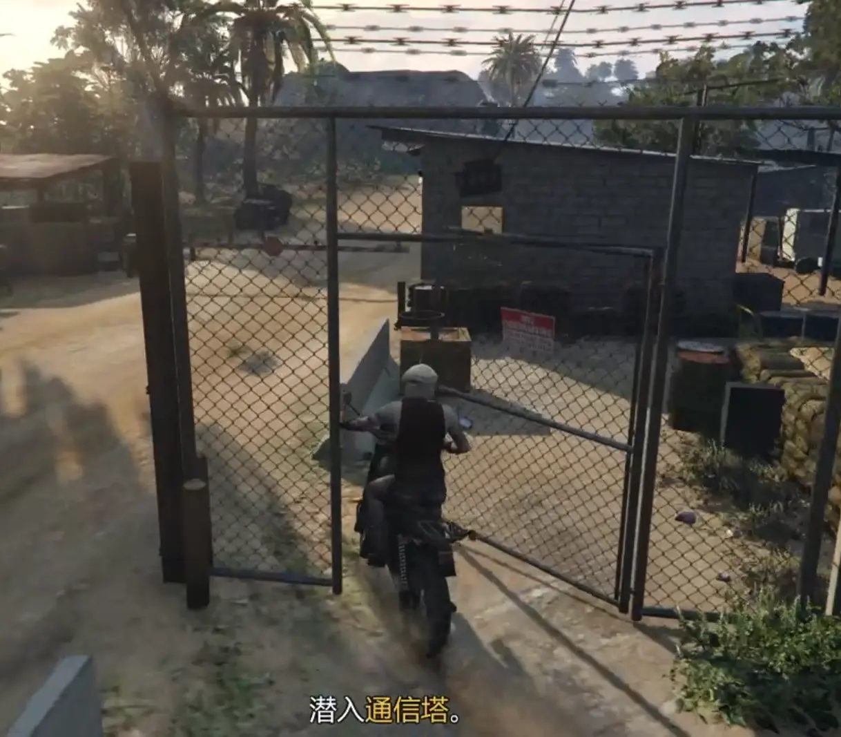 GTA5佩里科岛任务攻略