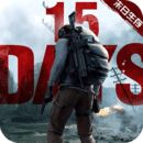 王牌战争国际服新版本(Last Island of Survival Unknown 15 Days)