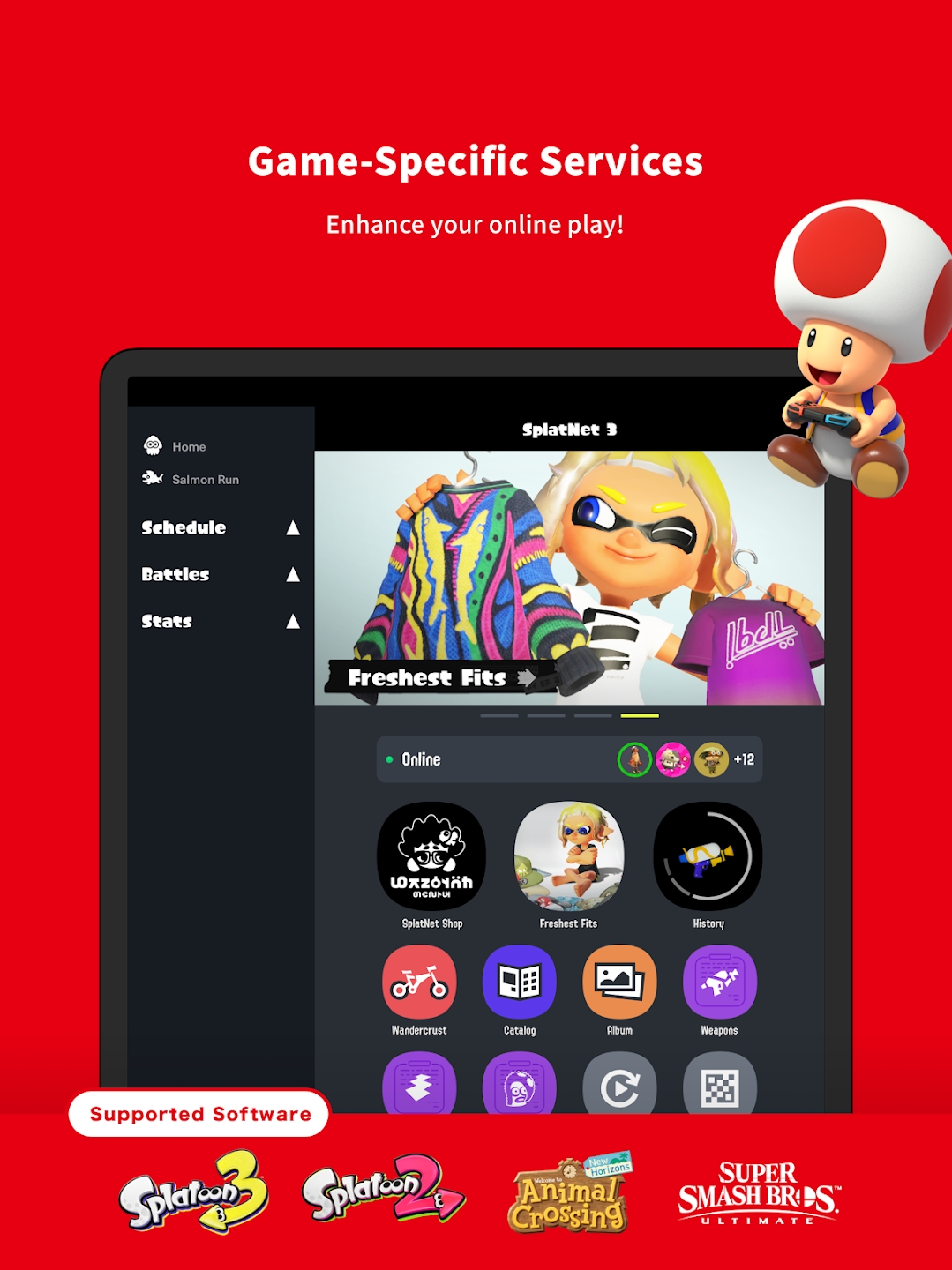 Nintendo Switch Online最新版