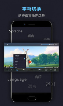 2021美剧鸟App最新版