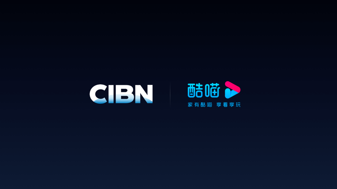 CIBN酷喵影视2023最新版(优酷TV版)