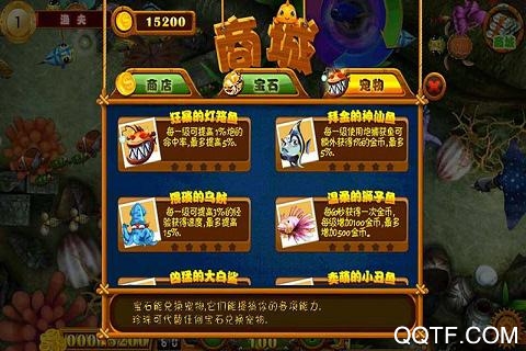 老炮儿捕鱼OL最新版