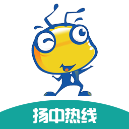 扬中热线论坛扬中人家app最新版
