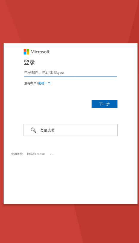 Gmail邮箱app官方版(谷歌邮箱)