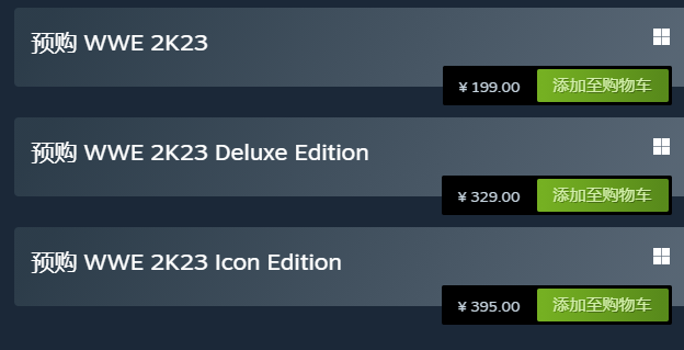 WWE2K23多少钱