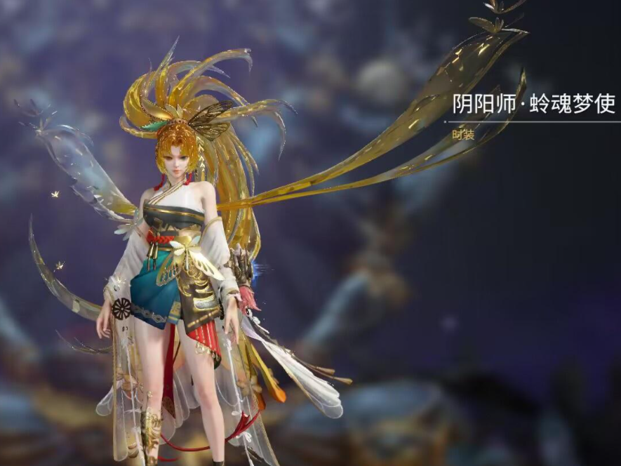 永劫无间蛉魂梦使怎么获得