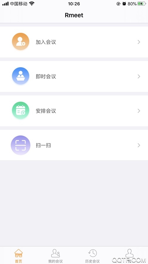 Rmeet华润云视频app手机版