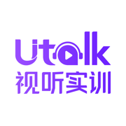 Utalk视听实训学生版app