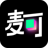 麦可app最新版