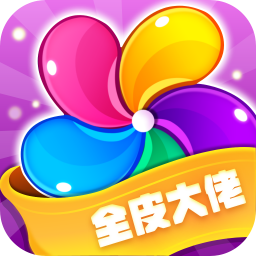 全皮大佬领皮肤app最新版