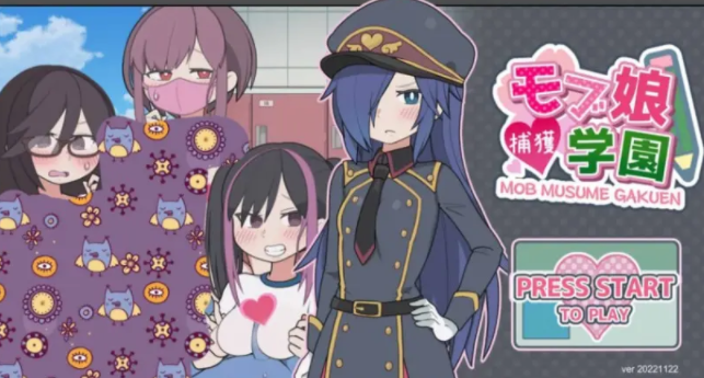 路人娘捕获学园情书怎么用
