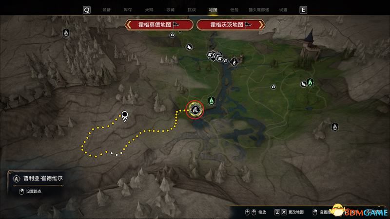 霍格沃茨之遗加里克教授的作业2完成教学