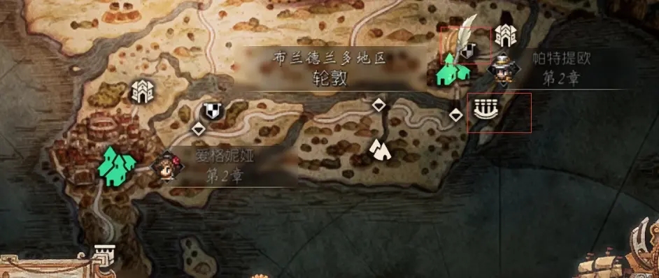 八方旅人2盗贼祭坛及工会位置分享