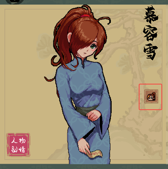 通神榜召唤流怎么玩