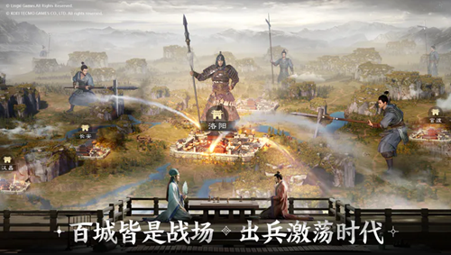 《三国志战棋版》武将库查看教程