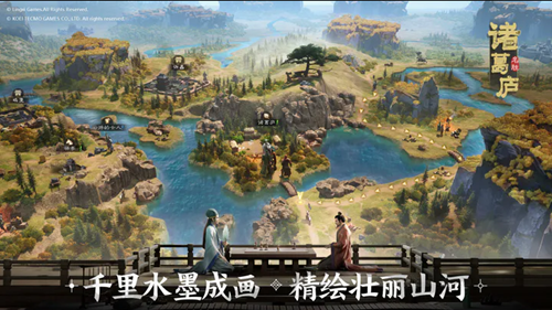 《三国志战棋版》核心武将排名最新2023