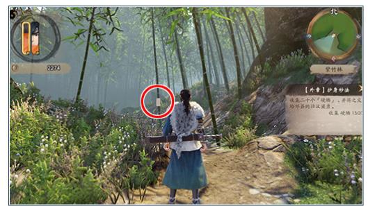 霸剑霄云录紫竹林怎么过
