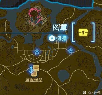 塞尔达传说王国之泪蛮族套收集攻略