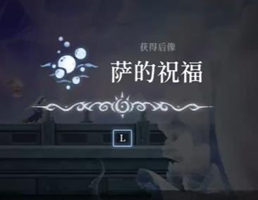 心渊梦境水下呼吸怎么解锁