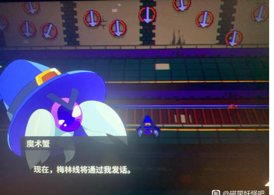 磁带妖怪隐藏结局触发攻略