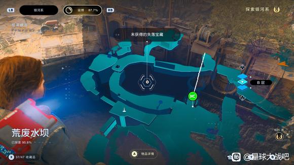 星球大战绝地幸存者荒废水坝传送点宝藏获取方法