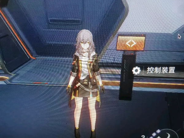 崩坏星穹铁道三重权限任务攻略