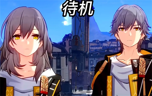 崩坏星穹铁道选男主还是女主