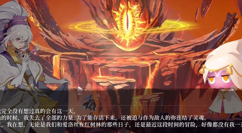 心渊梦境枯萎成就怎么解锁