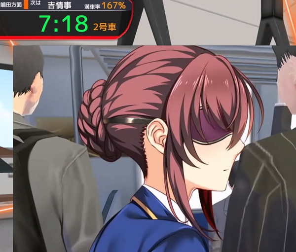 满车率300%弍女主攻略方法