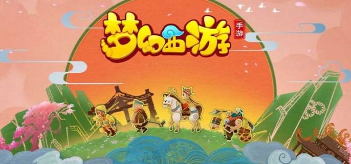 梦幻12门派有哪些_十二门派介绍