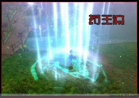 QQ仙侠传星华宫