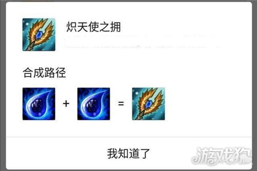 云顶之弈10