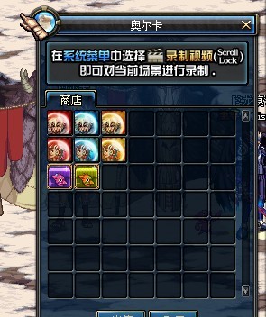 dnf刷图赚钱新宠金钱哥布林
