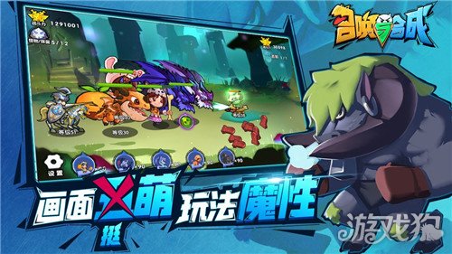 召唤与合成冰芯灵家族觉醒点评