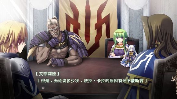 魔导巧壳图文攻略