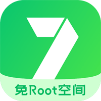 7723免root空间app官方版