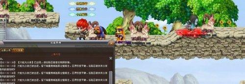 火影世界大蛇丸分身及具体地图攻略