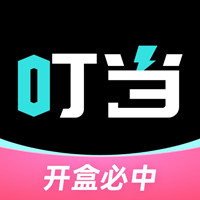 叮当魔盒app最新版