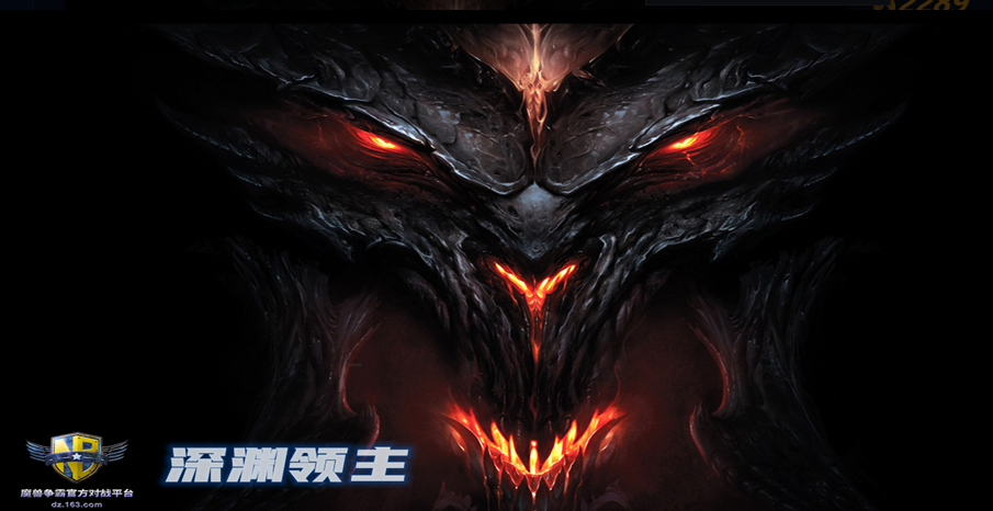 魔兽RPG深渊领主全任务流程攻略